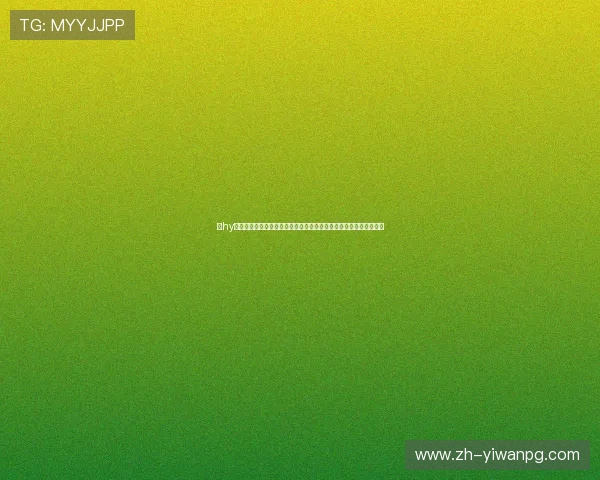 在hy娱乐棋牌平台上体验世界杯主题棋牌赛事，享受极致体育娱乐新体验